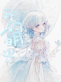 精品大象伊甸园